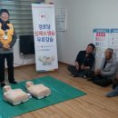 용정1리 경로당 이미지