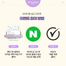 렌즈미 신제주점 이미지