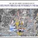 필오피스텔 이미지