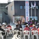 대곡마을회관 이미지