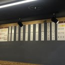 백봉한우 이미지