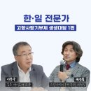 (주)고향이야기 이미지