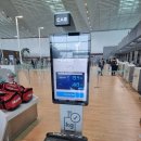 일본 오키나와 자유여행기 스타트 [인천공항 2터미널, 진에어, 나하공항 이온ATM 환전, 헬로 렌터카]