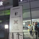 포토이즘박스내포