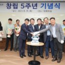 삼양로지스틱스(주) - 원주시 | 삼양로지스틱스(주)
