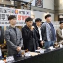 증평초등학교 이미지