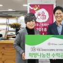 박홍근홈패션 이미지