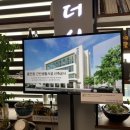 더심터 건축사사무소 이미지