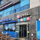 정빌리어드 이미지