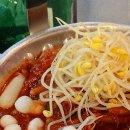 수신닭발평택소사벌 이미지