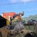 성진수지 | [김해폐기물 김해폐기물업체 성진산업] 전국 출장 가능! 신속·깔끔한 산업폐기물 처리 전문업체 ♻️