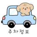 오부자막창 이미지