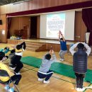 샘모루초등학교 이미지