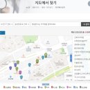 동탄성모이비인후과의원 이미지