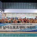 용인 용인-남사-1 경기경제신문