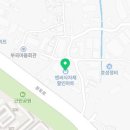 엔씨식자재할인마트 - 사천시 | 엔씨식자재할인마트
