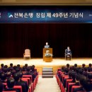 49 이미지