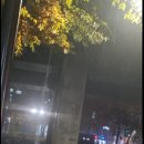 연탄생고기집 - 마포구 월드컵북로5나길 18 | 연탄생고기집