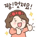 그녀들의작업실 이미지