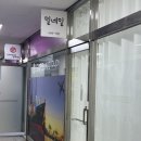 밀네일 이미지