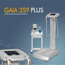 (주)가이아메디칼 이미지