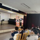 반동초등학교 이미지