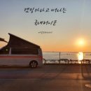 에이지오토모빌 이미지