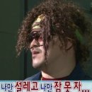 수작 노래연습장 이미지