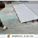 흥부주유소 이미지