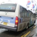 부암3치안센터 이미지