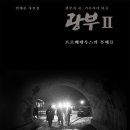 도서출판 윤진