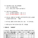 소로3-27 이미지