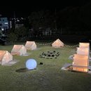 퍼니앤조이 이미지