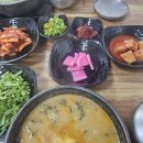 남원댁 이미지