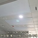 비산1동 행정복지센터 이미지