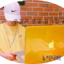 화로터