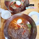 평남면옥 | 동두천 평양냉면 맛집! 70년전통의 평남면옥 비냉과 물냉 솔직후기