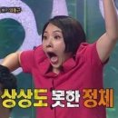 끌레르펜션 이미지