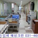 메디하임효병원 이미지