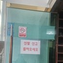 달구벌대로92길 네이버블로그