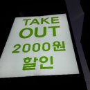 치킨빡스 이미지