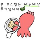 버거킹동탄점 이미지