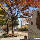 당현천근린공원 이미지