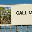 일등당구장 이미지