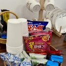 경주 스테이 스텐빌 이미지