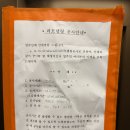 행복드림 이미지