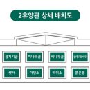 피나무골 주차장 이미지