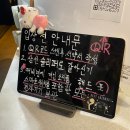 신구목욕탕 | [대구 동성로 방탈출] 룸즈에이 대구 동성로점 - 뽀득뽀득 후기🛁