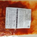 티제이푸드
