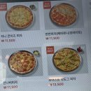 아산크레인
